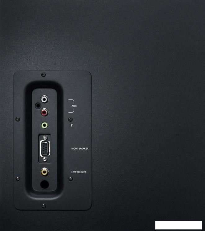 Акустика Logitech Z623
