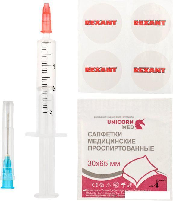 Смазка для вентиляторов Rexant SX-1 09-3981