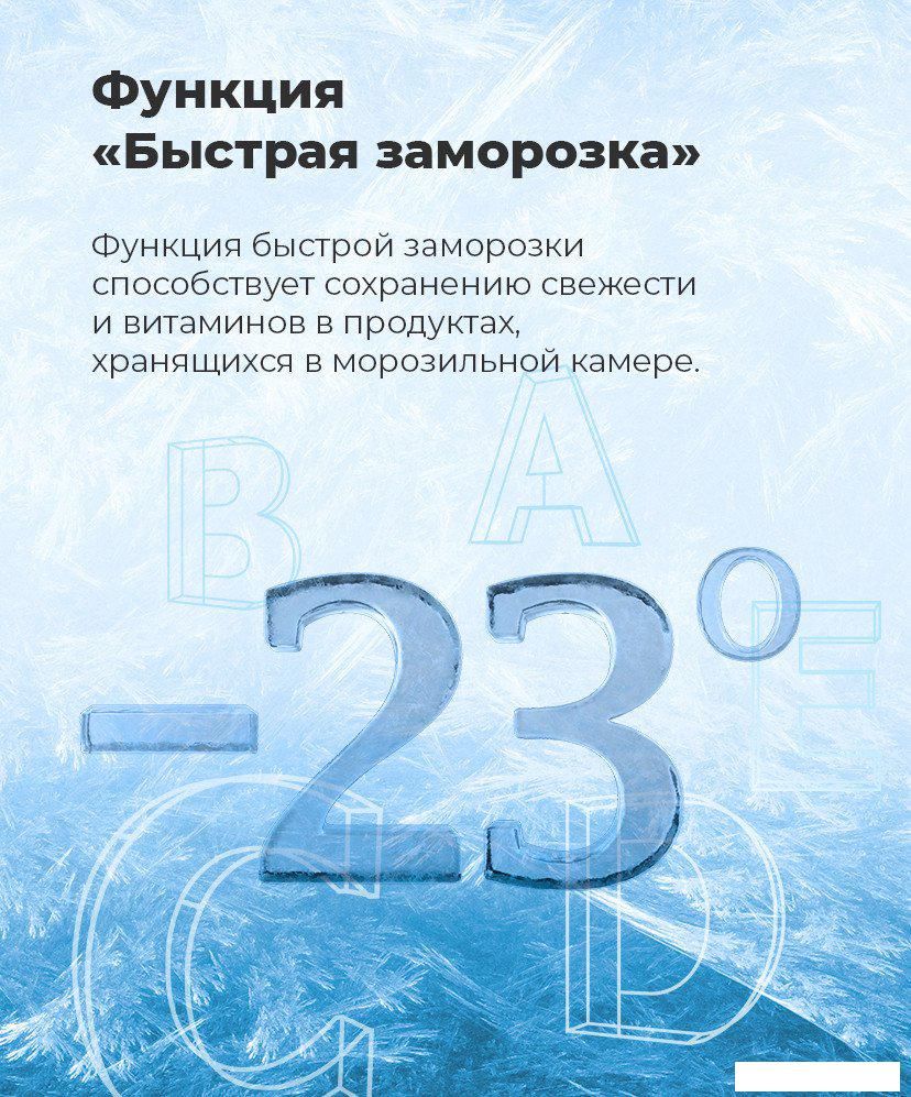 Холодильник side by side MAUNFELD MFF177NFBE