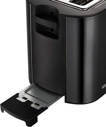 Тостер Redmond (Редмонд) RT-430