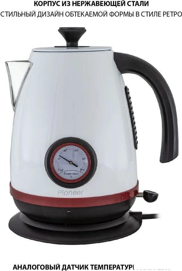 Электрический чайник Pioneer KE570M
