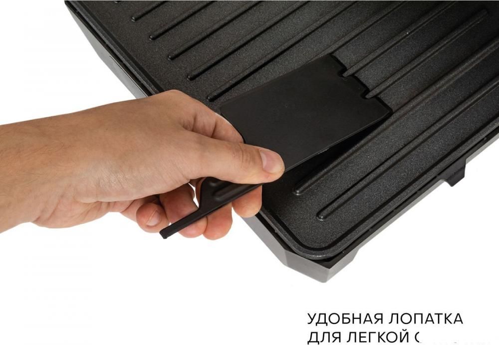 Электрогриль Pioneer GR1064E