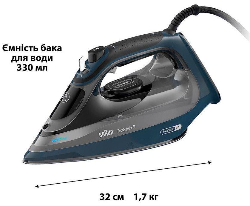 Утюг Braun TexStyle 9 SI 9682 DB