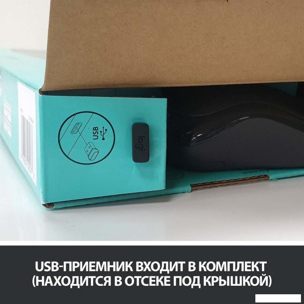 Офисный набор Logitech Wireless Combo MK275 920-007721