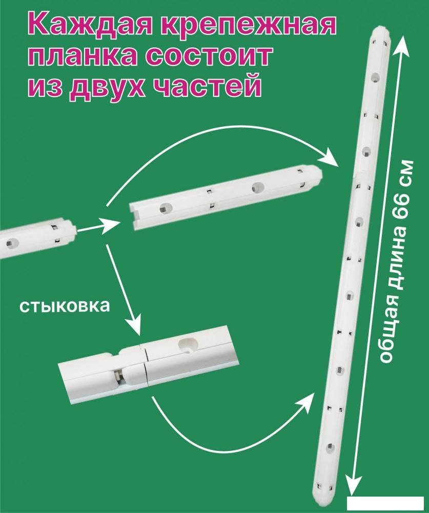 Сушилка для белья Comfort Alumin Group Потолочная телескопическая 7 прутьев 120-200см (алюминий)
