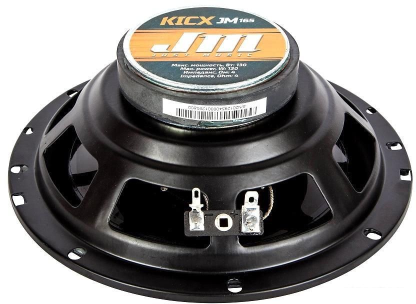 Коаксиальная АС KICX JM-165