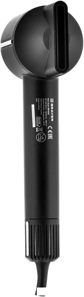 Фен Brayer BR3028