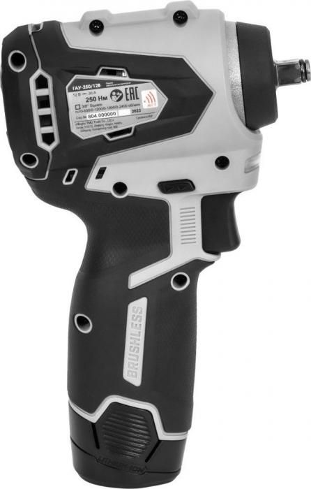 Гайковерт Интерскол ГАУ-250/12ВЭ 804.2.2.70 (с 2-мя АКБ, кейс)