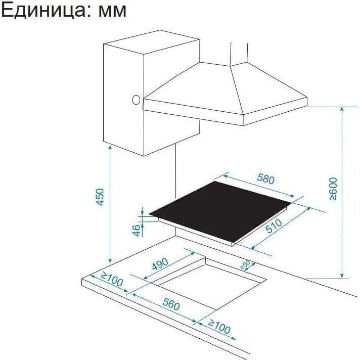 Варочная панель Candy CHXC64DVB