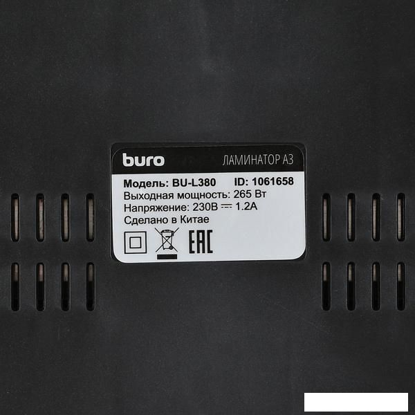 Ламинатор Buro BU-L380