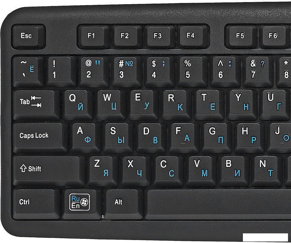 Клавиатура CrownMicro CMK-F02B