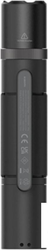 Фонарь Xiaomi Multi-function Flashlight BHR7004GL