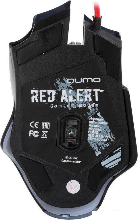 Игровая мышь QUMO Dragon War Red Alert