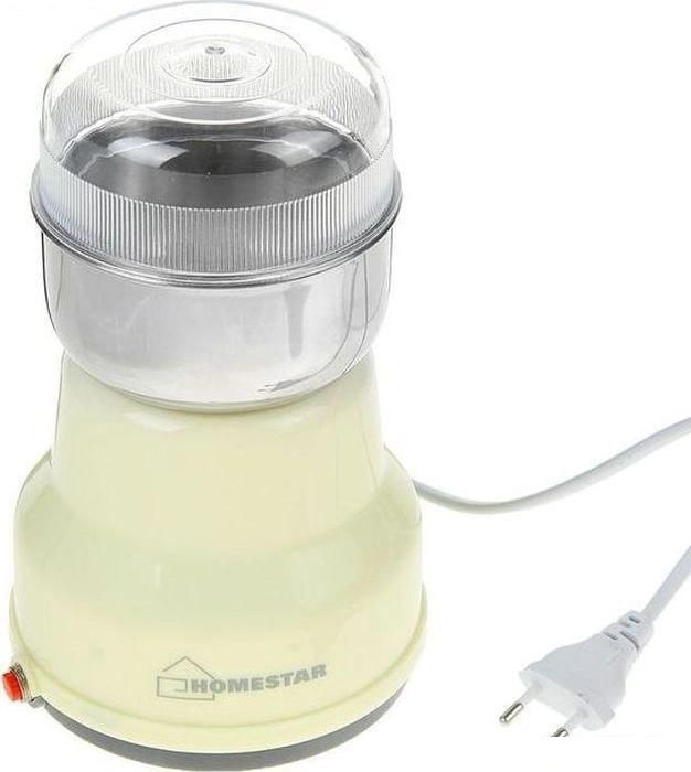 Электрическая кофемолка HomeStar HS-2001 (бежевый)
