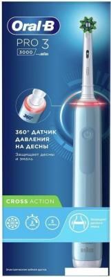 Электрическая зубная щетка Oral-B Pro 3 3000 Cross Action D505.513.3 (голубой)