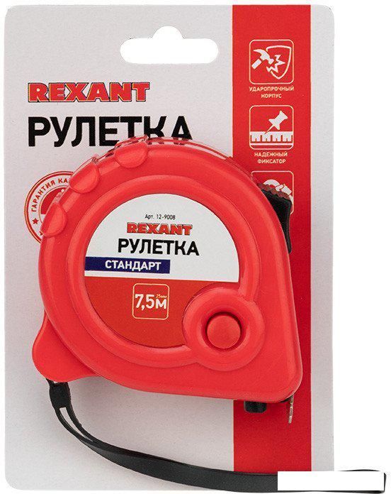 Рулетка Rexant Стандарт 12-9008