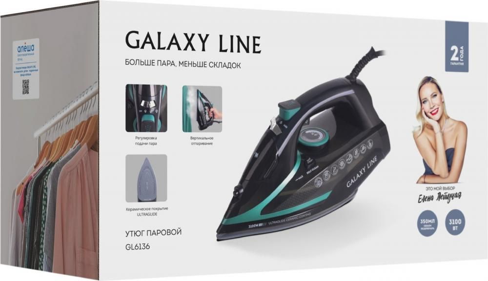 Утюг Galaxy Line GL6136