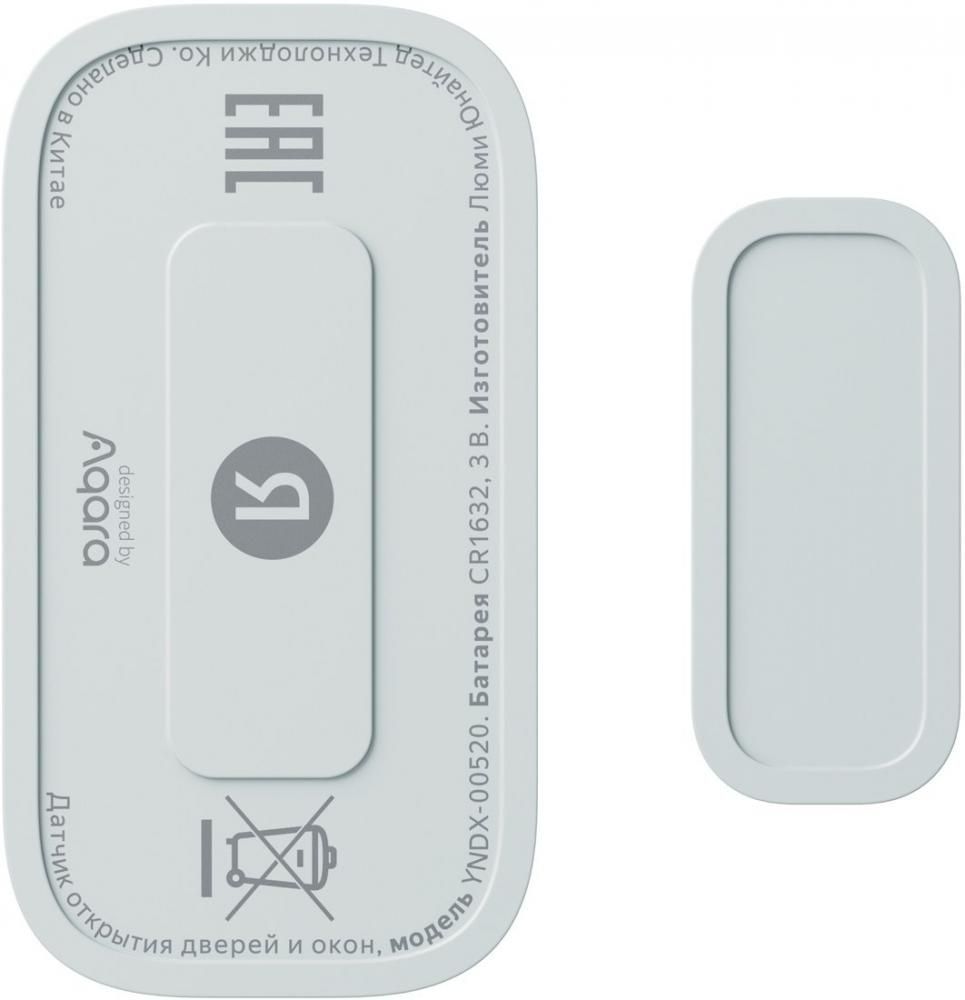 Датчик Яндекс YNDX-00520 открытия дверей и окон