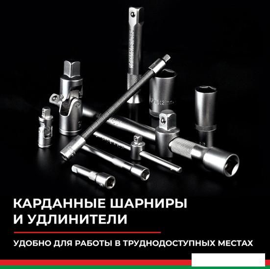 БелАК Профи БАК.07002