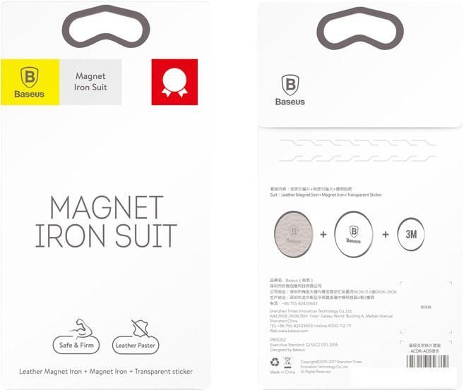 Магнитная пластина для держателя Baseus ACDR-A0S