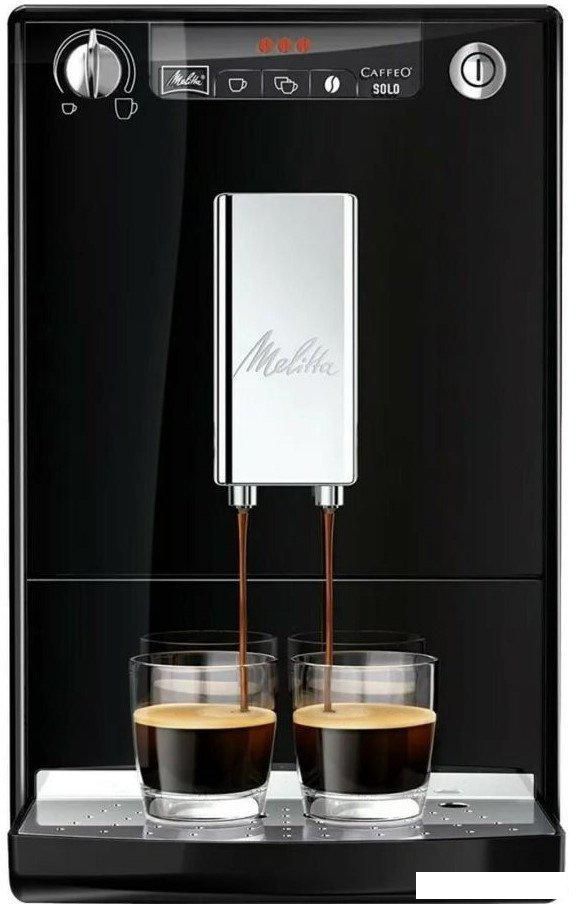Кофемашина Melitta Caffeo Solo E950-201