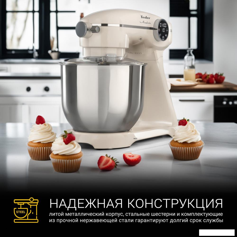 Планетарный миксер Tesler KM-1860 (бежевый)