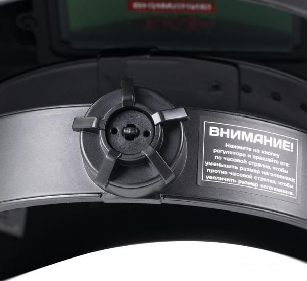 Сварочные маски Stavr (Ставр) МС-1/12