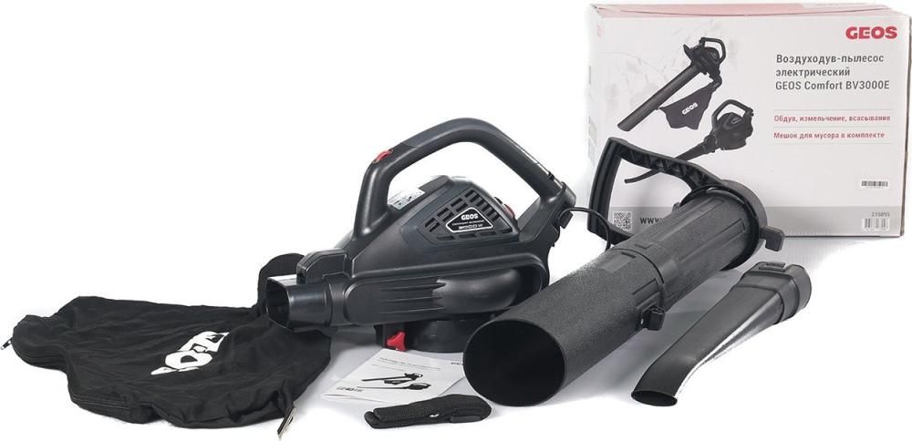 Ручная воздуходувка Geos Comfort BV3000E 215895