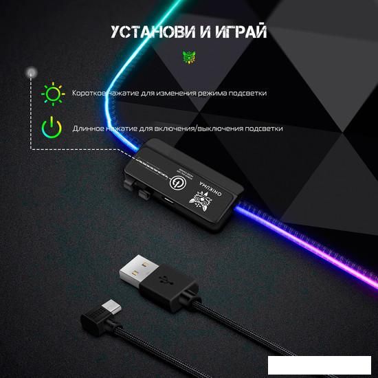 Коврик для стола Onikuma G6