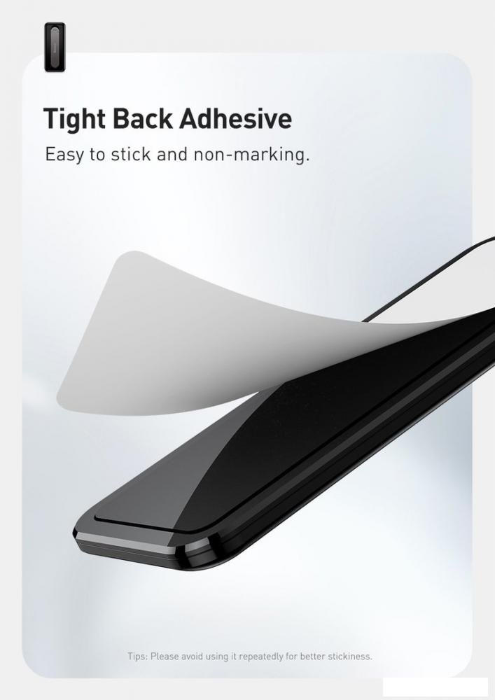 Накладка-держатель Baseus LUXZ000001