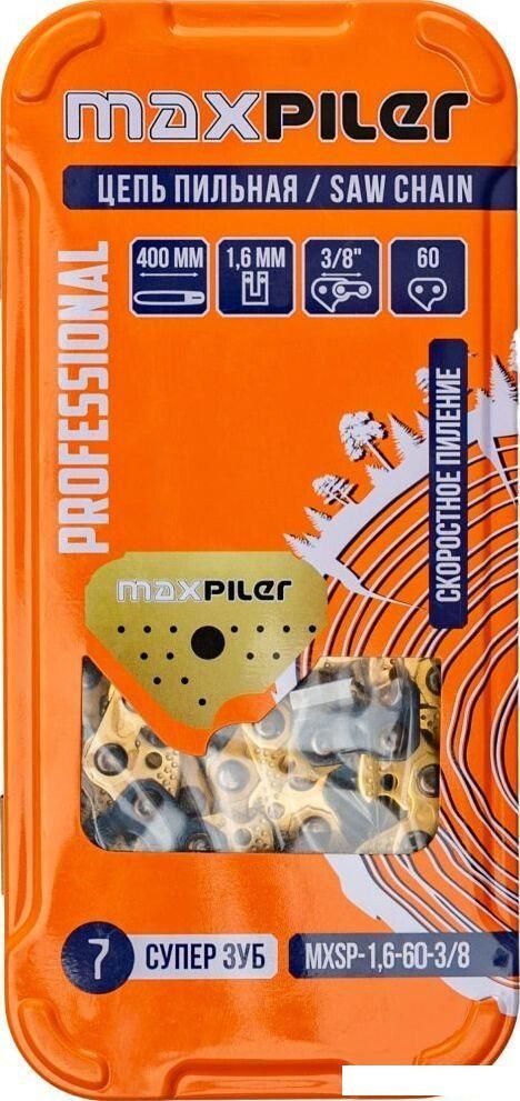 Цепь для пилы MaxPiler MXSP-1.6-60-3/8