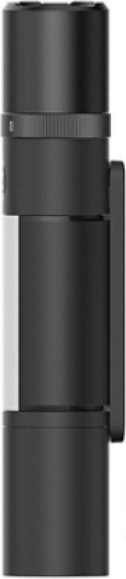 Фонарь Xiaomi Multi-function Flashlight BHR7004GL