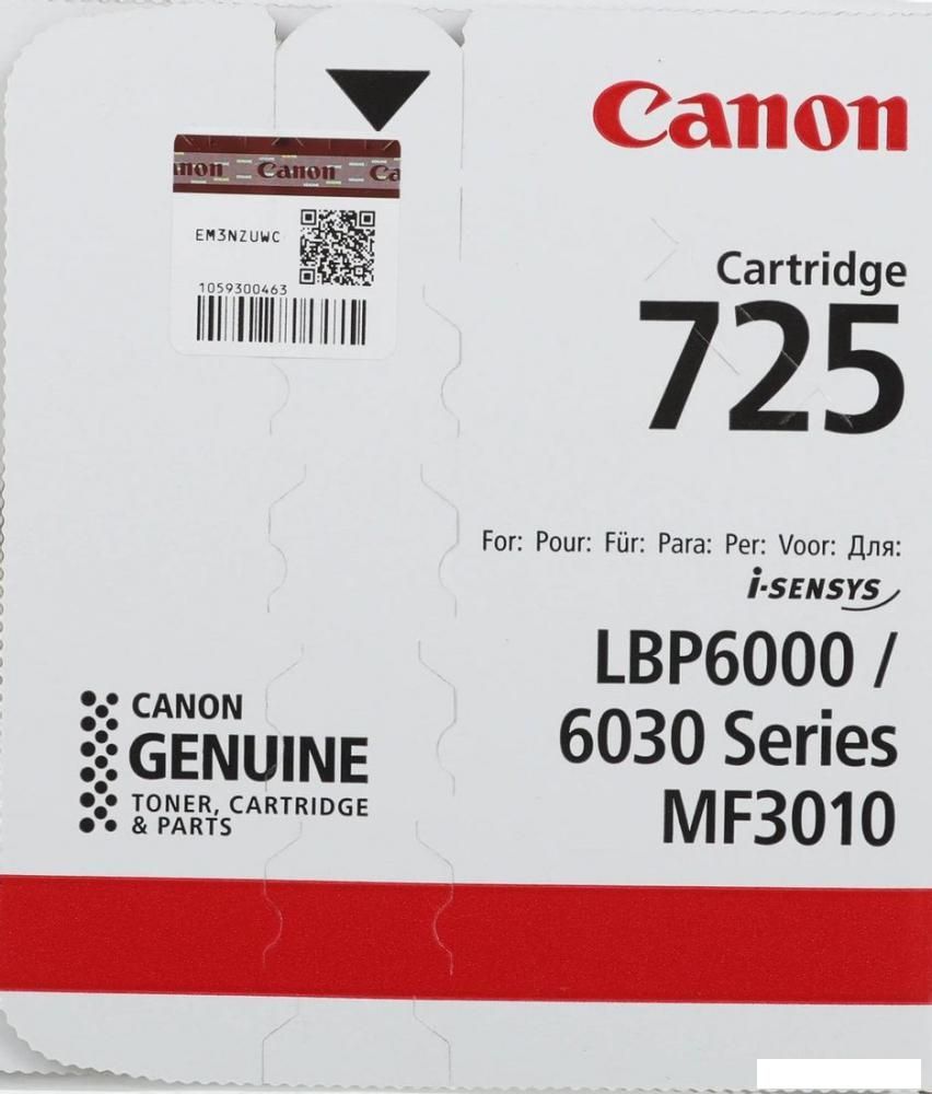 Принтер Canon ImageClass LBP6030B