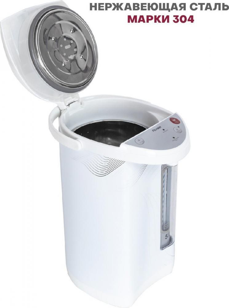 Термопот Pioneer TP710