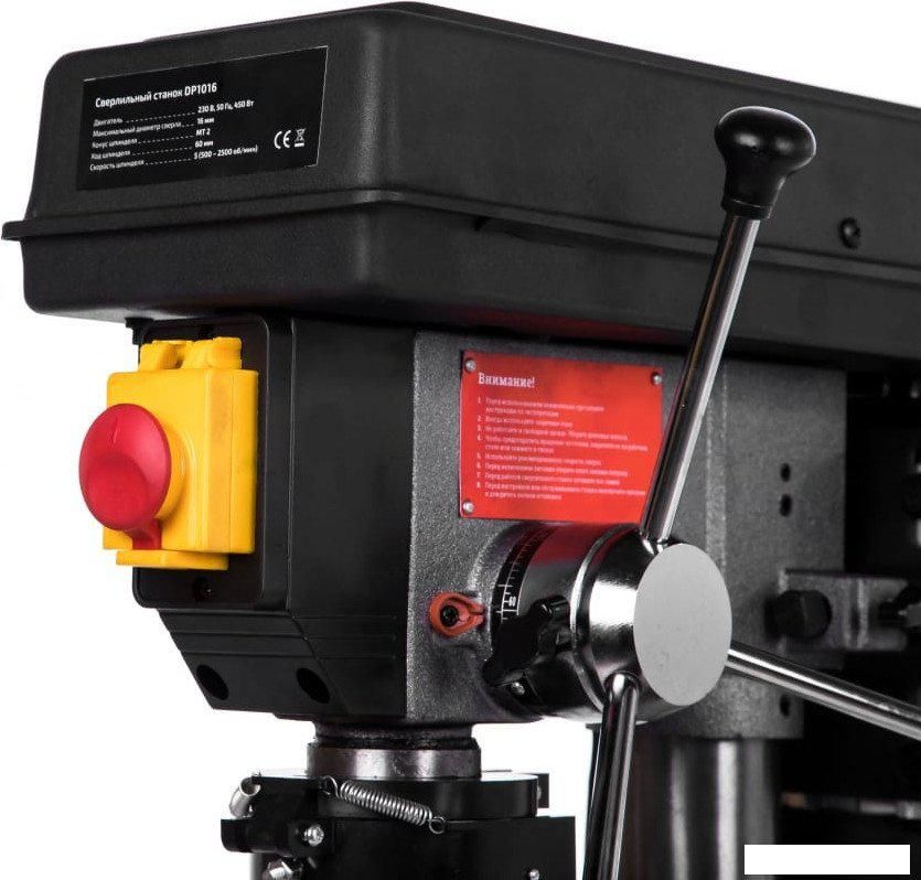Сверлильный станок Gigant DP1016