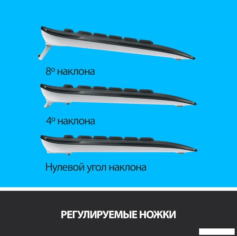 Офисный набор Logitech MK540 Advanced 920-008686