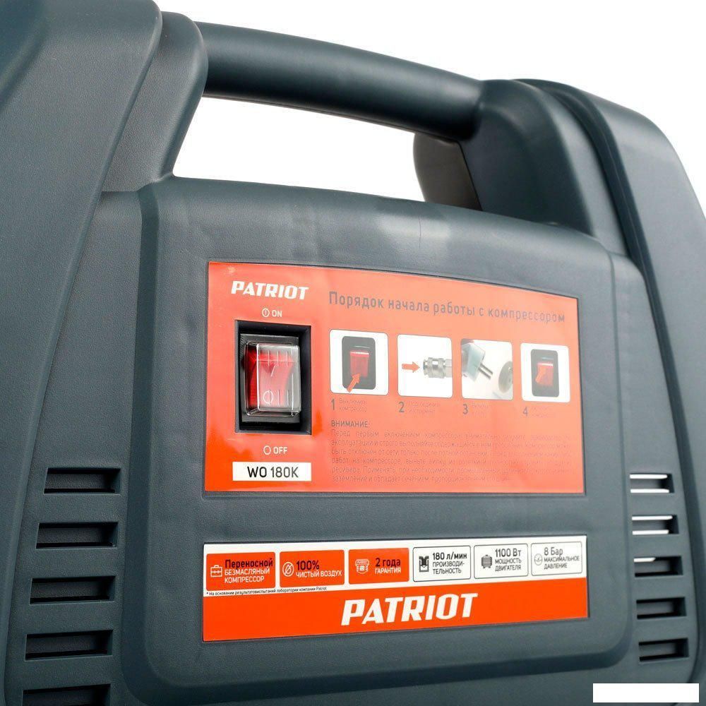 Компрессор Patriot WO 180K