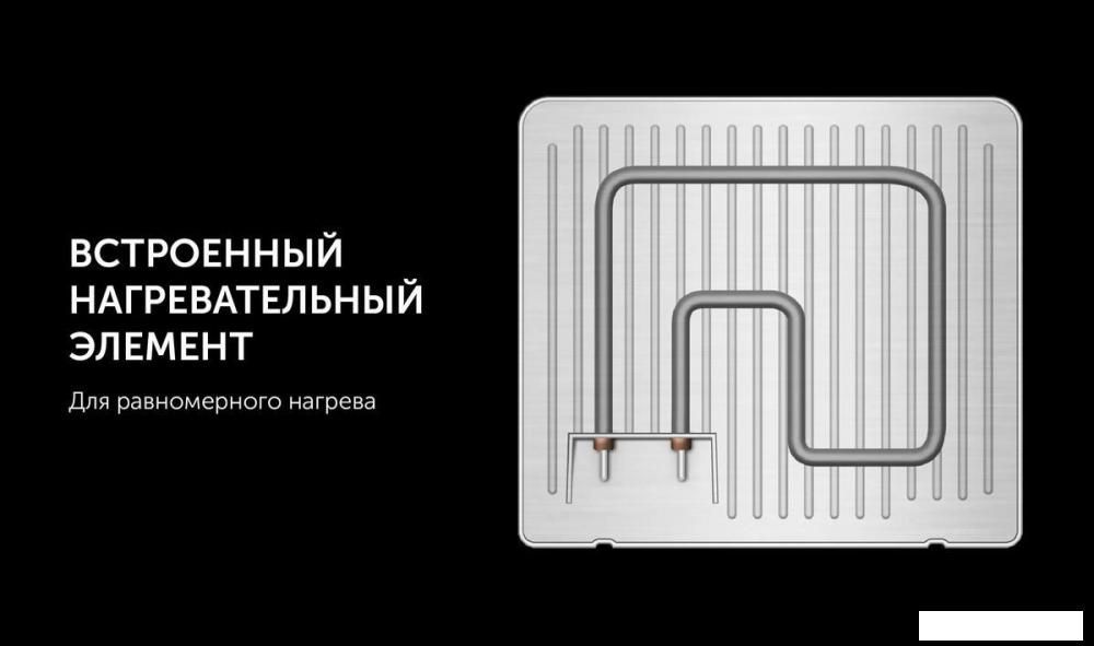 Электрогриль Polaris PGP 2803