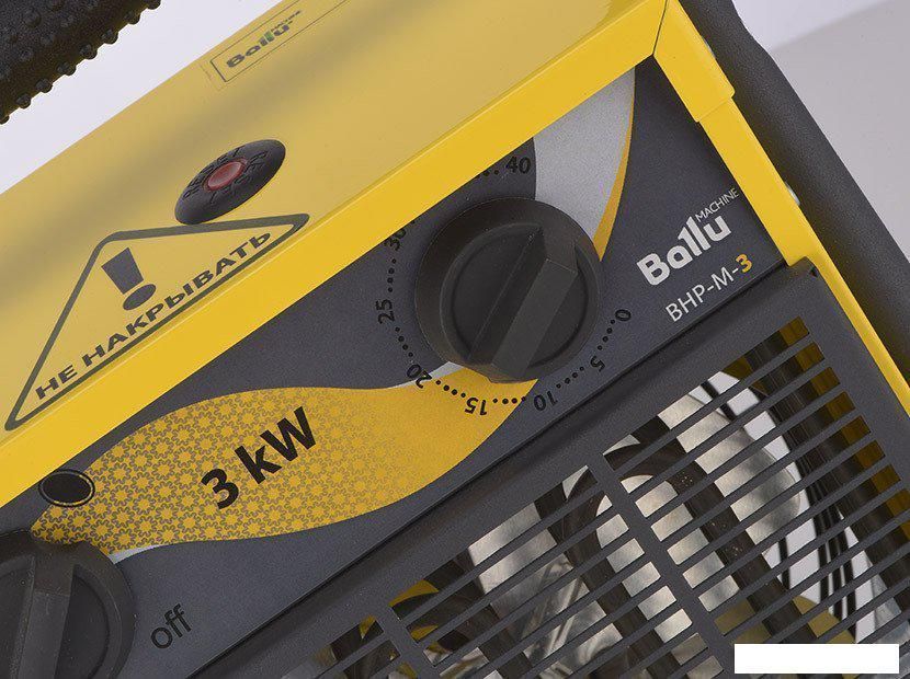 Электрическая тепловая пушка Ballu BHP-M-30