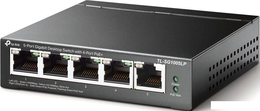 Неуправляемый коммутатор TP-Link TL-SG1005LP