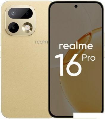 Телефон Realme 16 Pro 5G 12GB/512GB международная версия (бежевый)