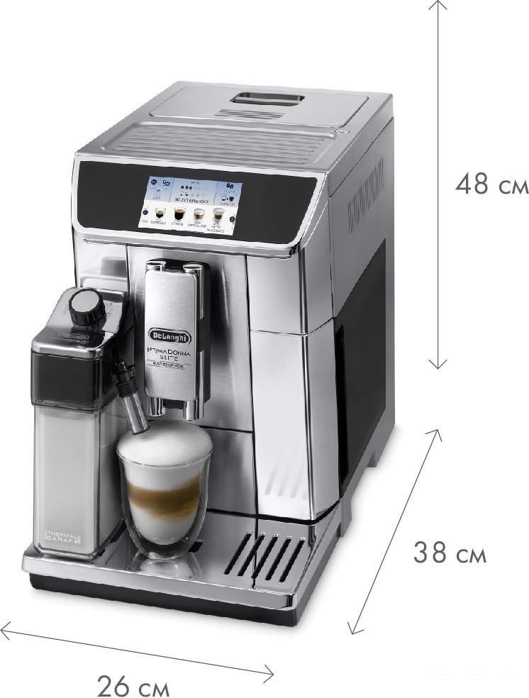 Кофемашина DeLonghi PrimaDonna Elite Experience ECAM 650.85.MS