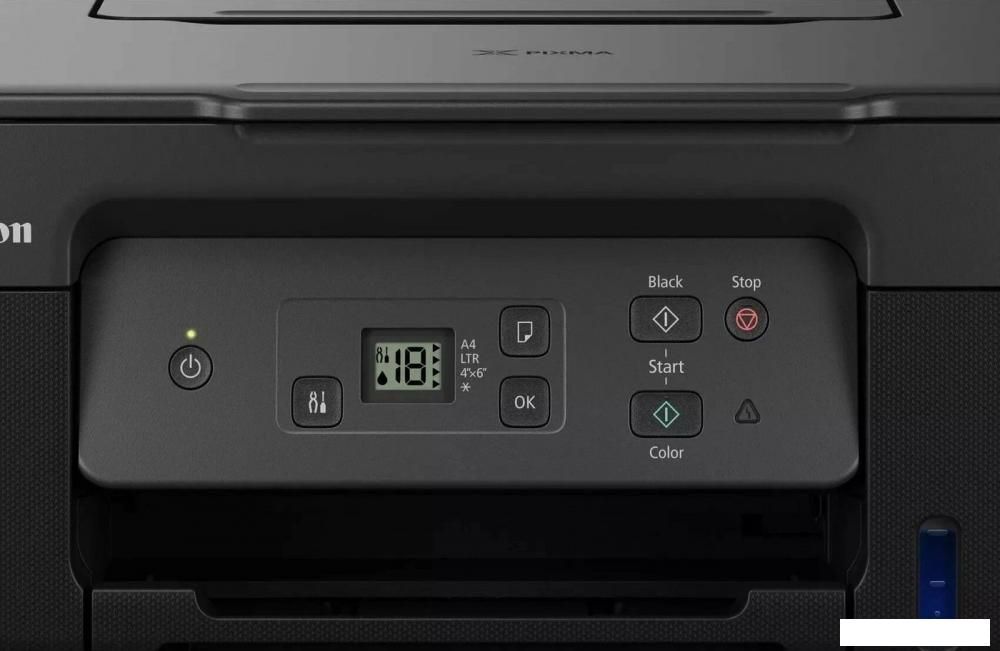 МФУ Canon Pixma G2470