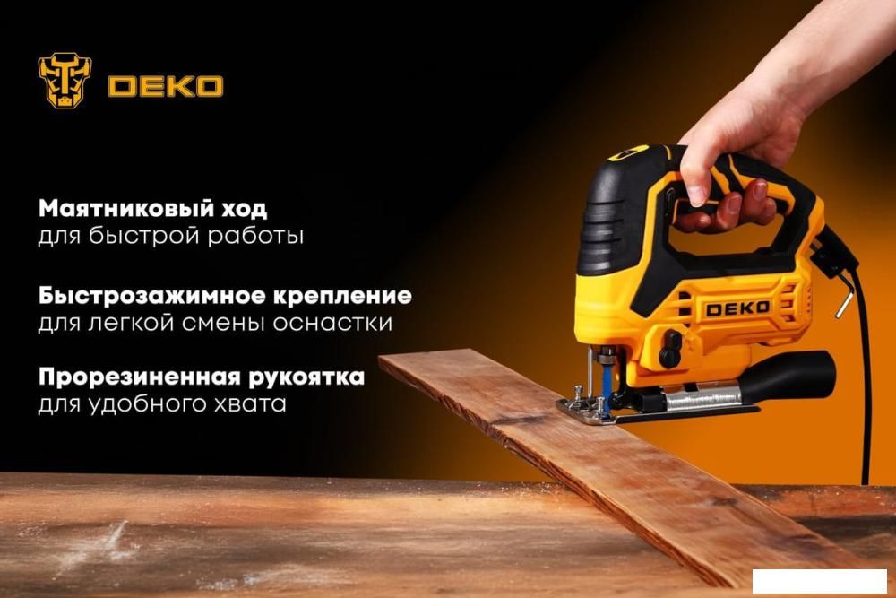 Электролобзик Deko JSDK-700 085-1158