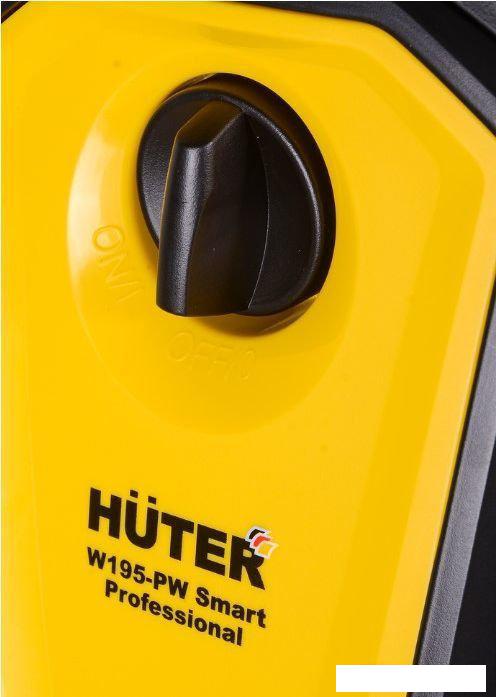 Мойка высокого давления Huter W195-PW Smart Professional