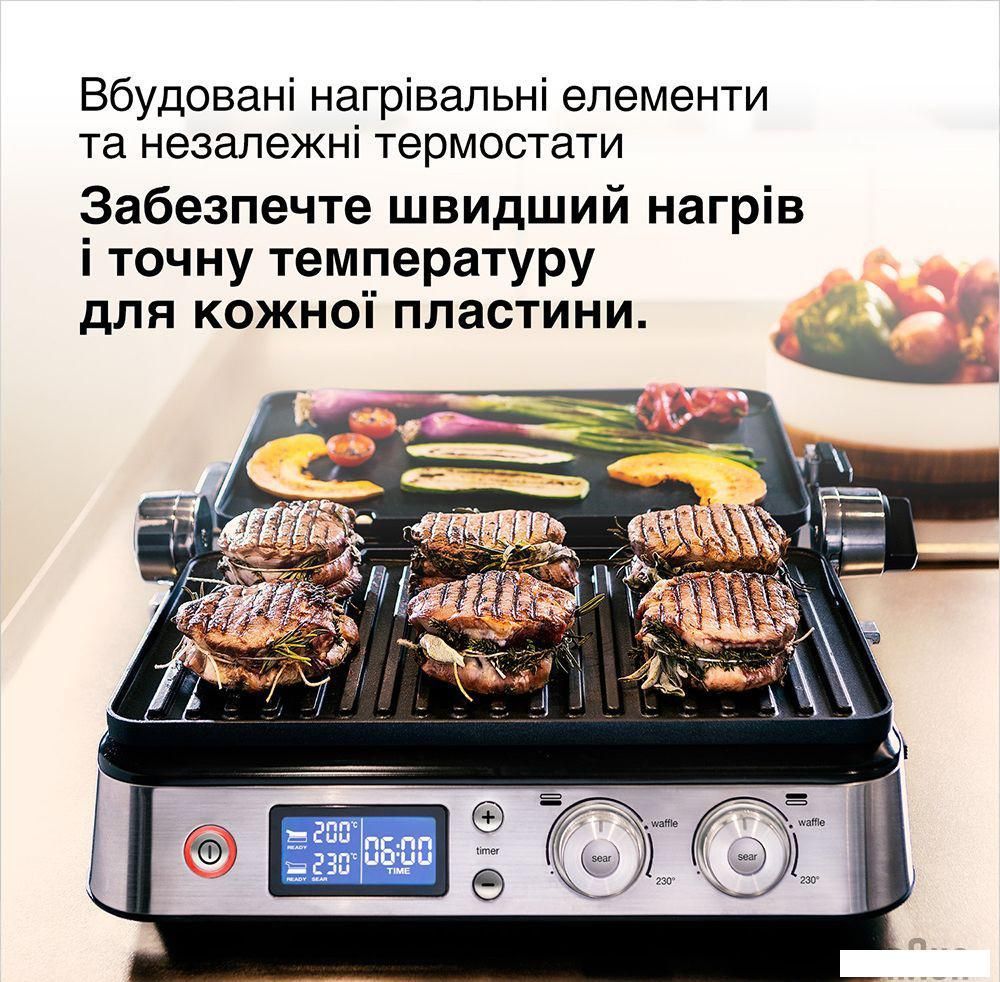 Электрогриль Braun MultiGrill 9 CG9047