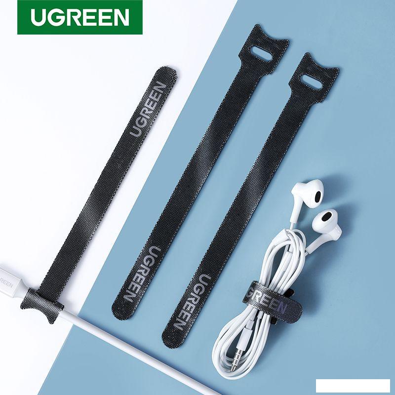 Хомут-липучка Ugreen LP401 20245P20 20шт