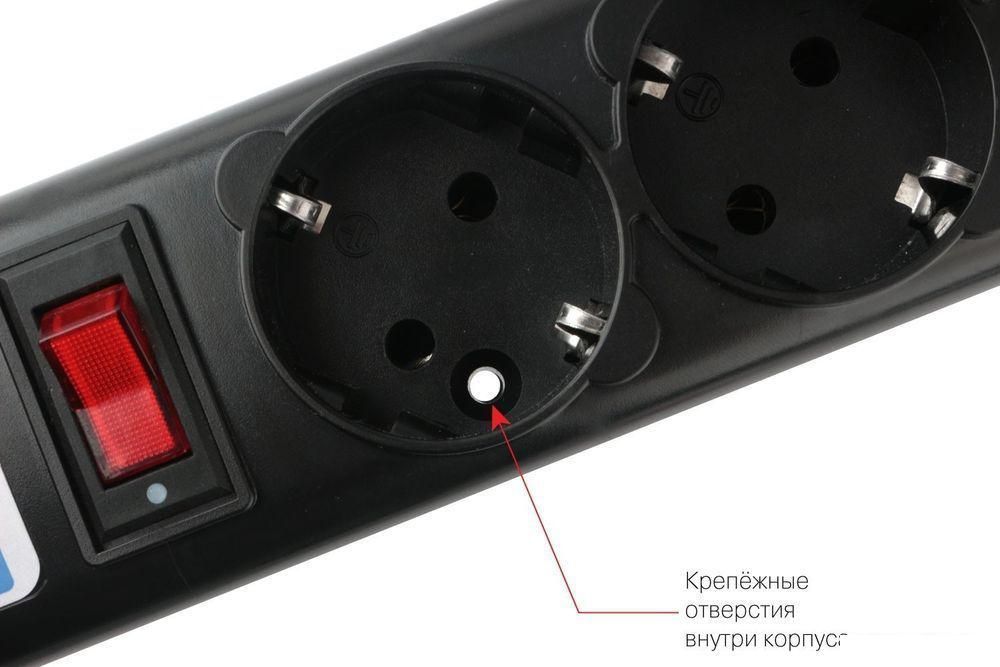 Сетевой фильтр Power Cube SPG5-С3