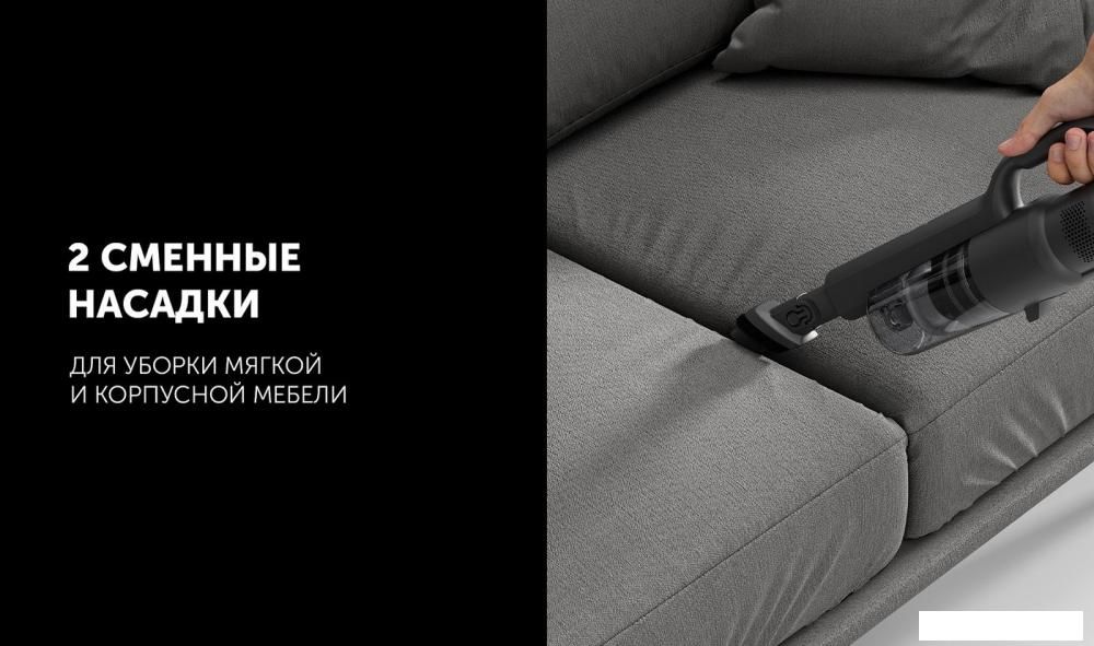 Пылесос Polaris PVCS 2090 WI-FI IQ Home