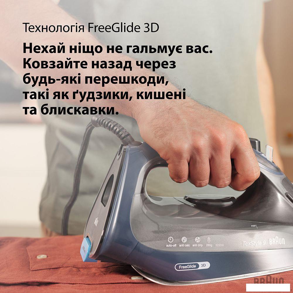 Утюг Braun TexStyle 9 SI 9682 DB